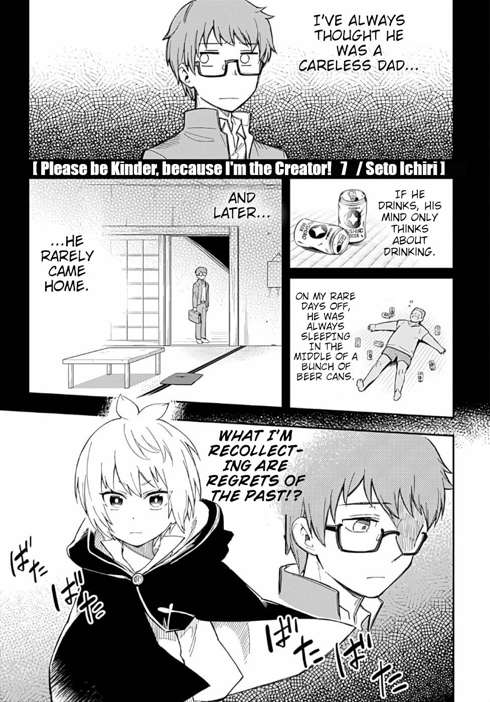 Page 31 of Chapter 6