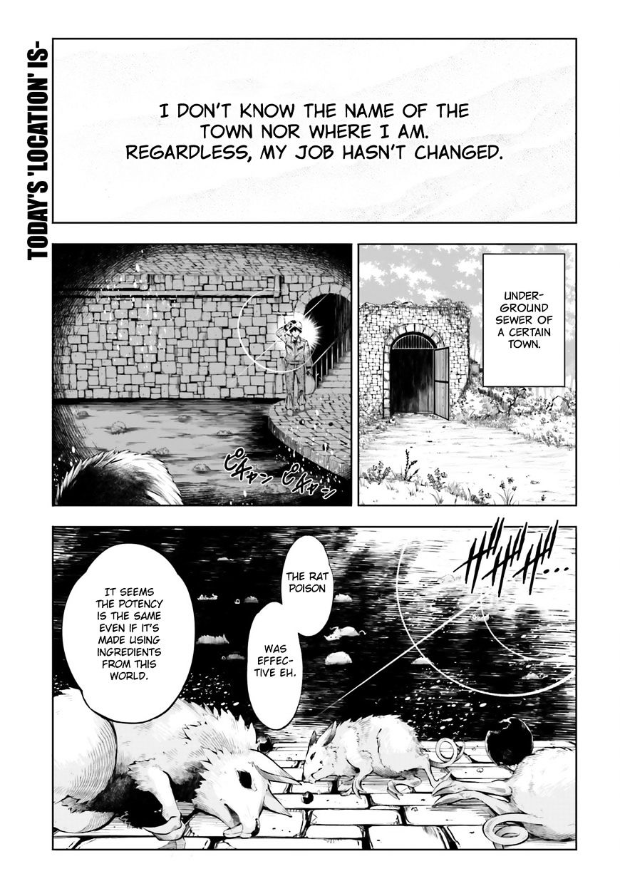 Page 2 of Chapter 1