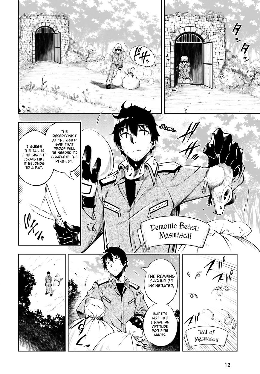 Page 3 of Chapter 1