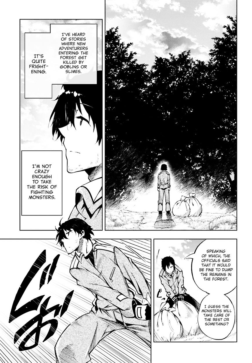 Page 4 of Chapter 1