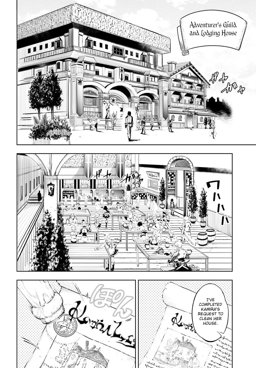 Page 12 of Chapter 1