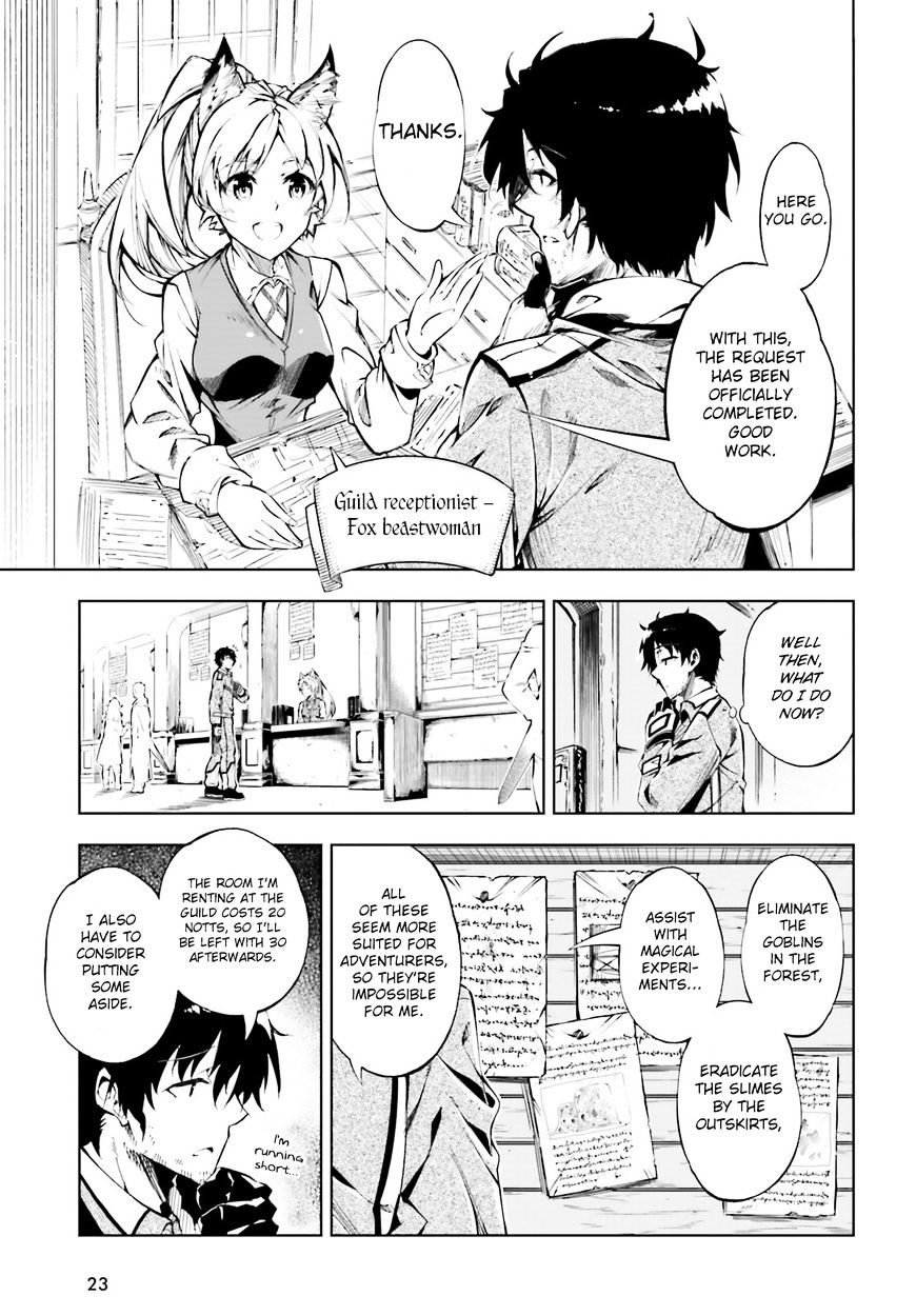 Page 13 of Chapter 1