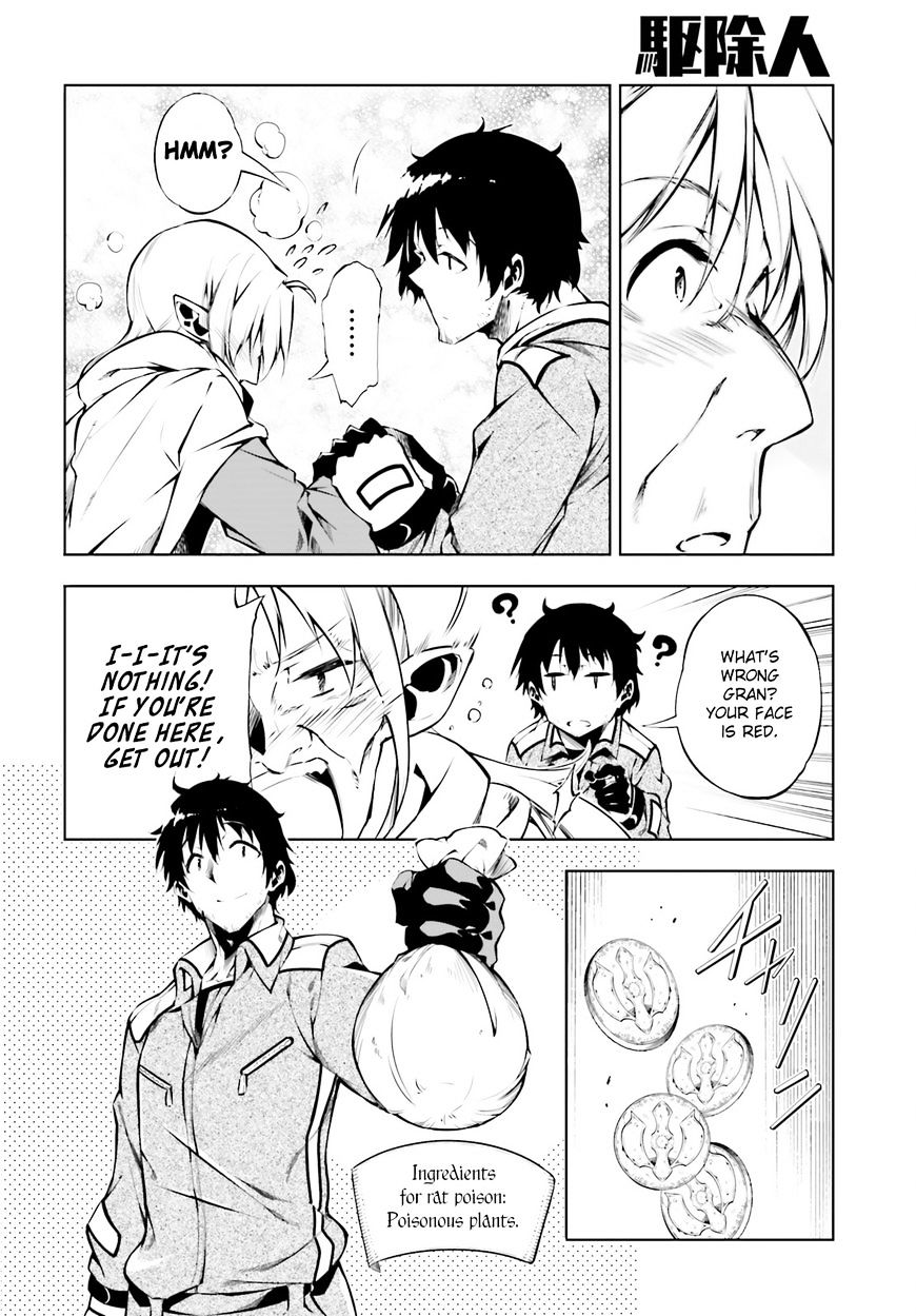 Page 20 of Chapter 1