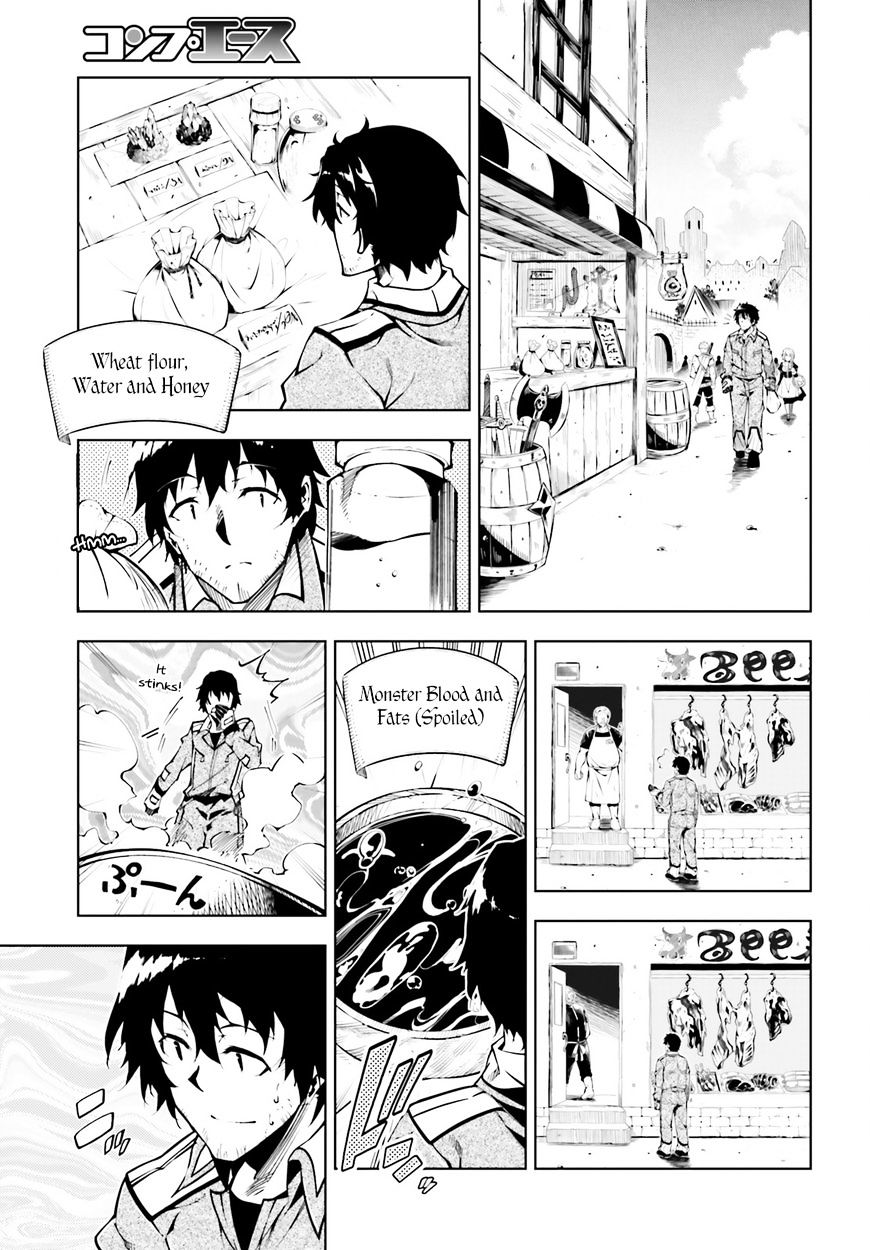 Page 21 of Chapter 1