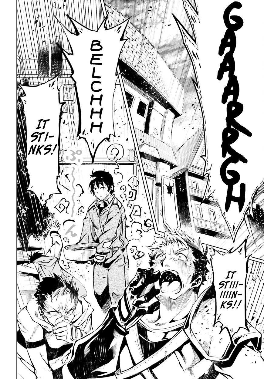 Page 22 of Chapter 1