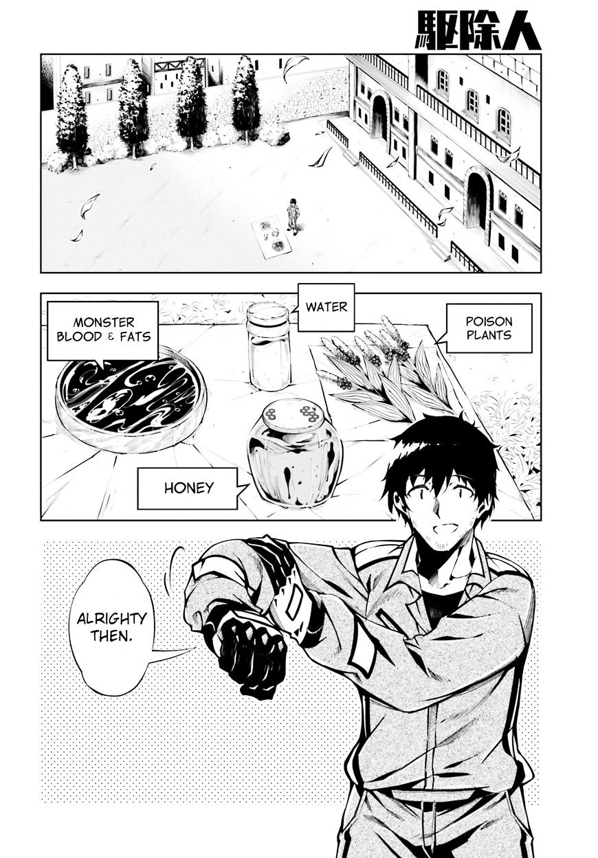 Page 24 of Chapter 1