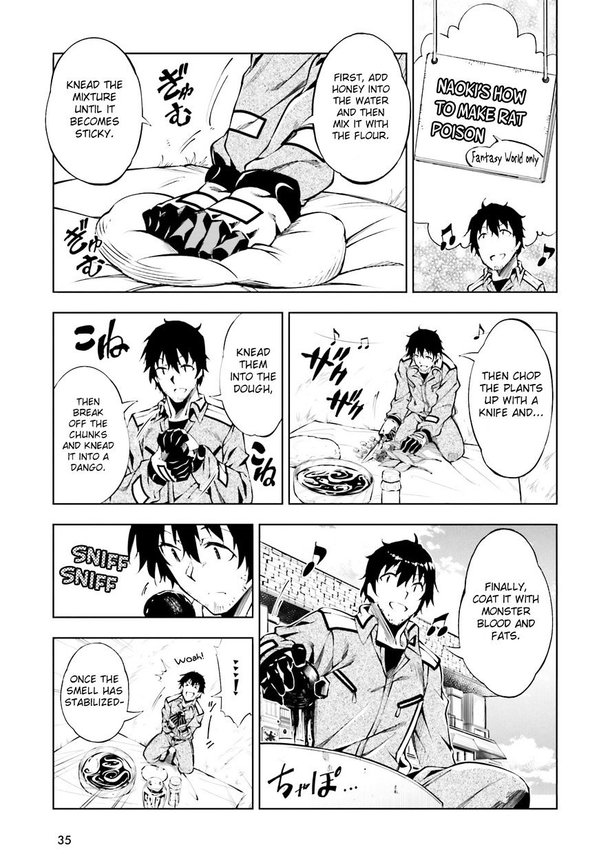 Page 25 of Chapter 1