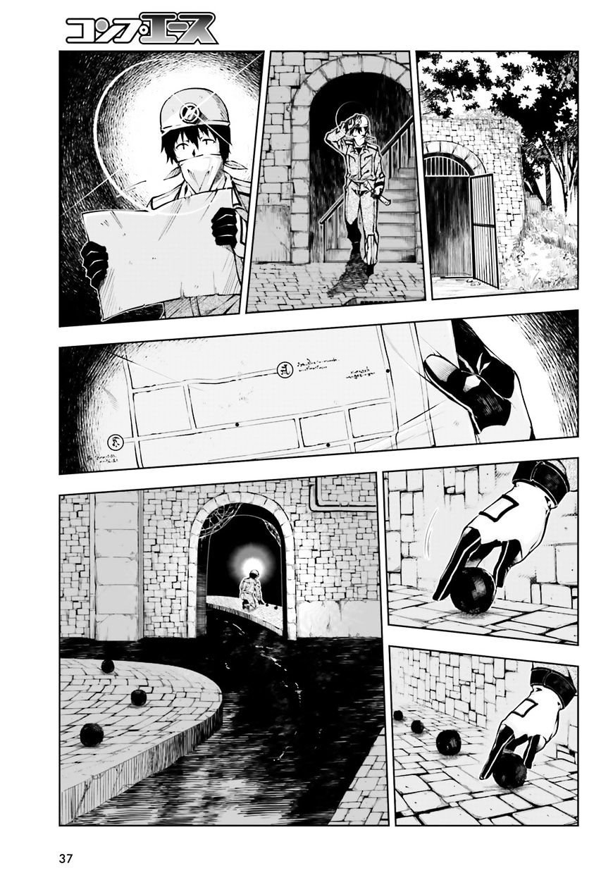 Page 27 of Chapter 1