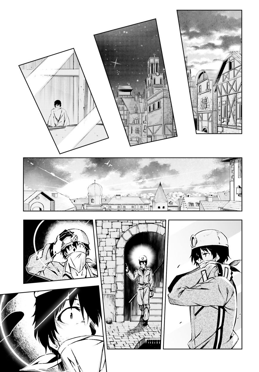 Page 29 of Chapter 1