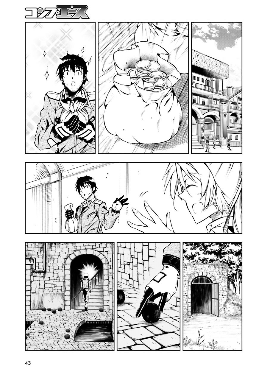 Page 32 of Chapter 1