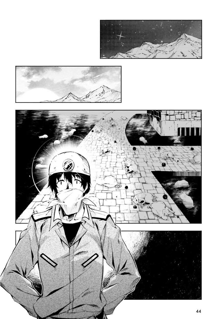 Page 33 of Chapter 1