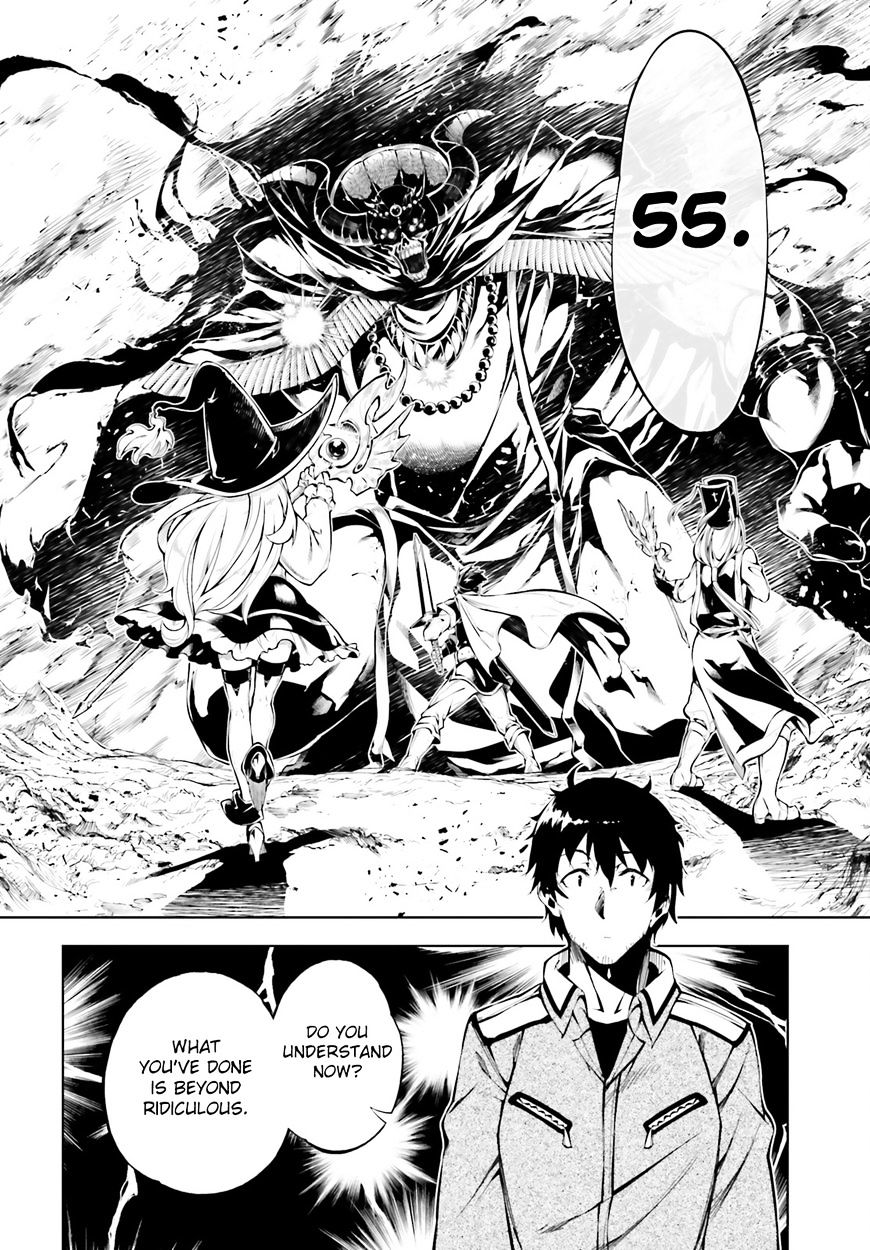 Page 41 of Chapter 1