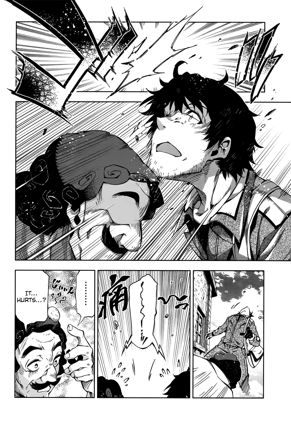 Page 26 of Chapter 10