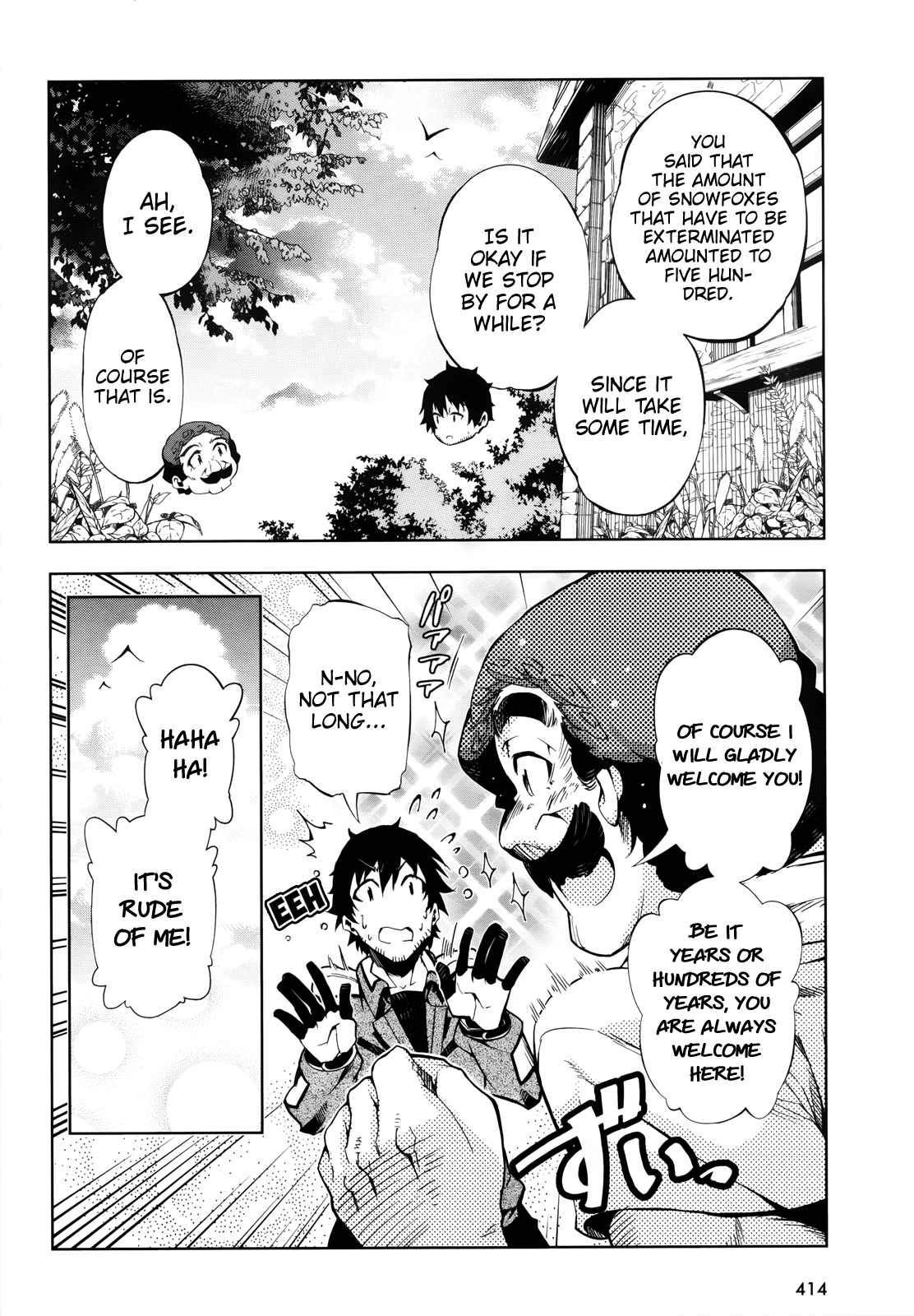 Page 19 of Chapter 11.2