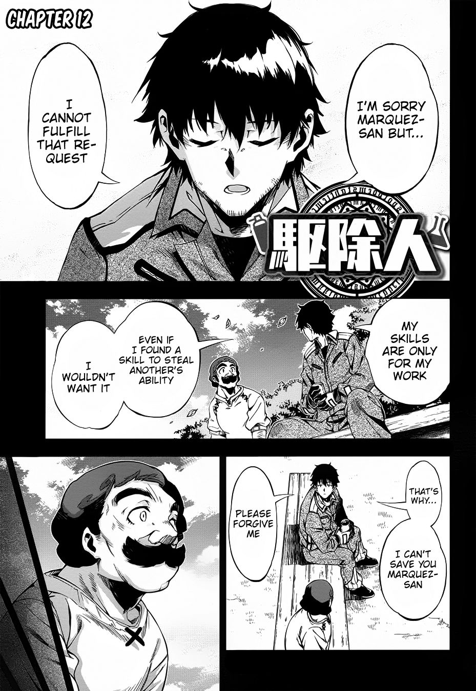 Page 1 of Chapter 12