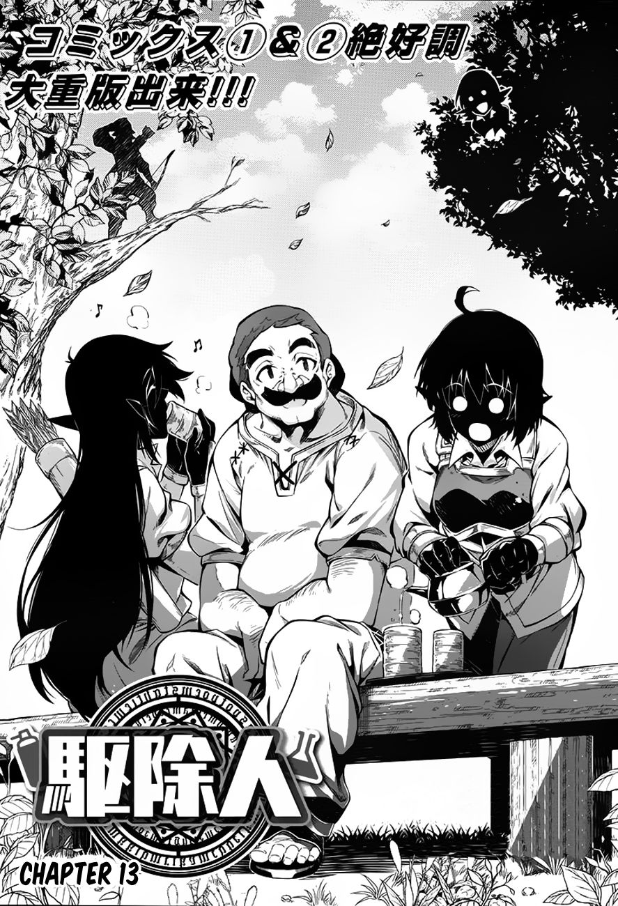 Page 1 of Chapter 13