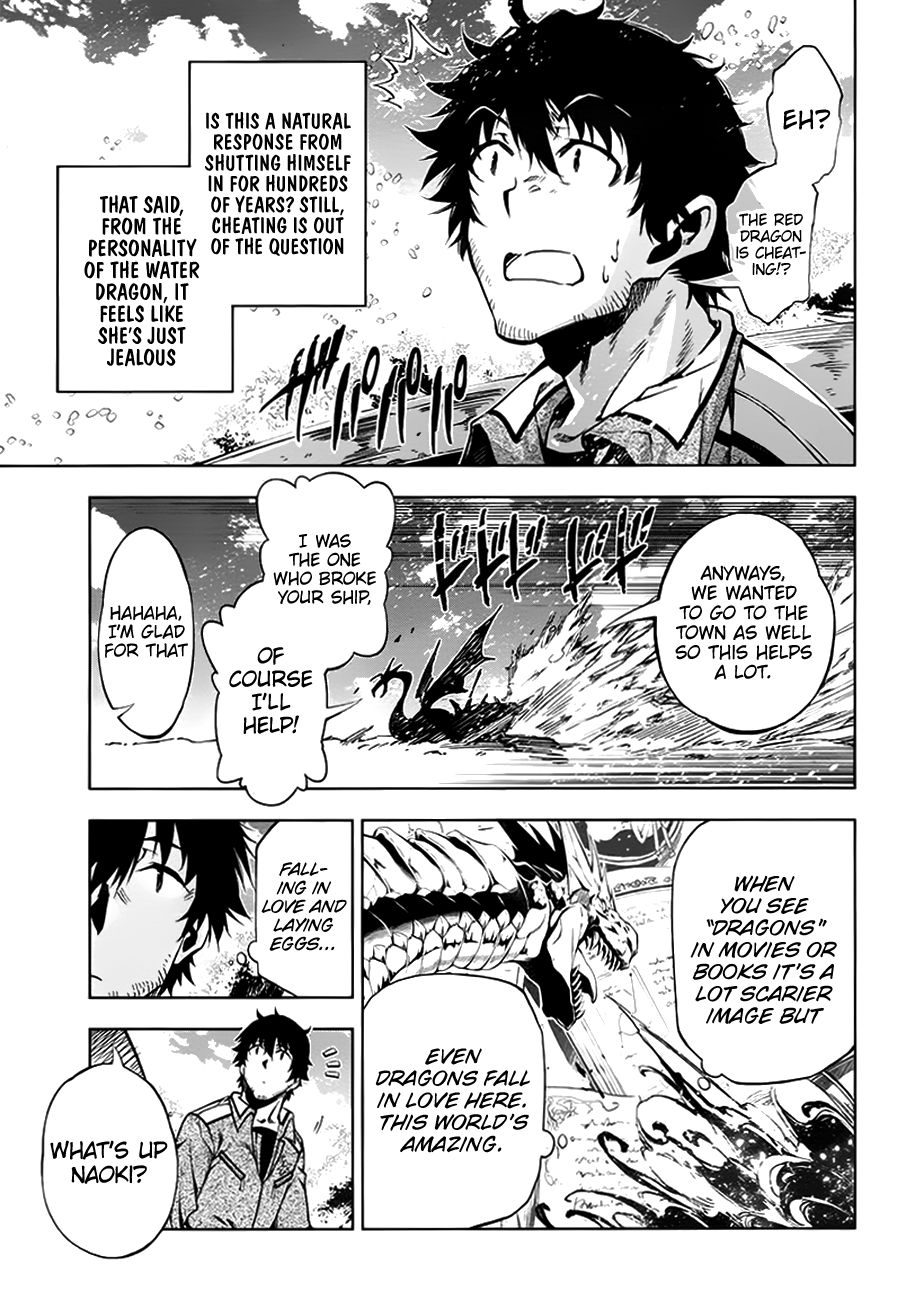 Page 12 of Chapter 13