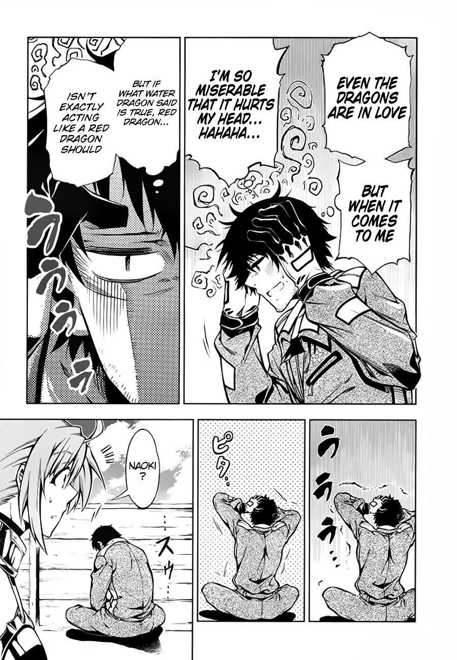 Page 17 of Chapter 13