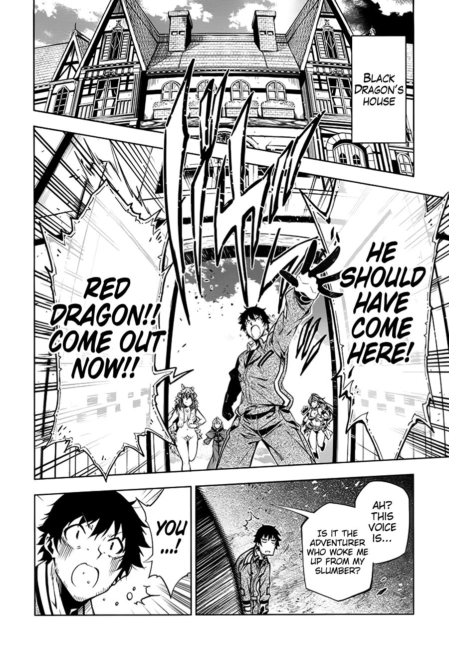 Page 23 of Chapter 13