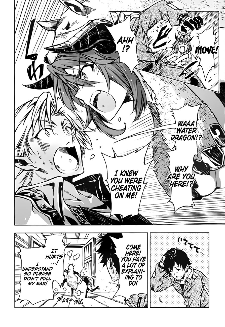 Page 25 of Chapter 13