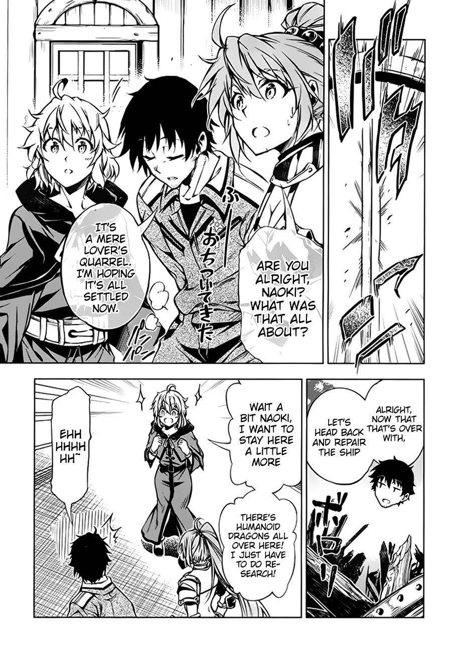 Page 26 of Chapter 13