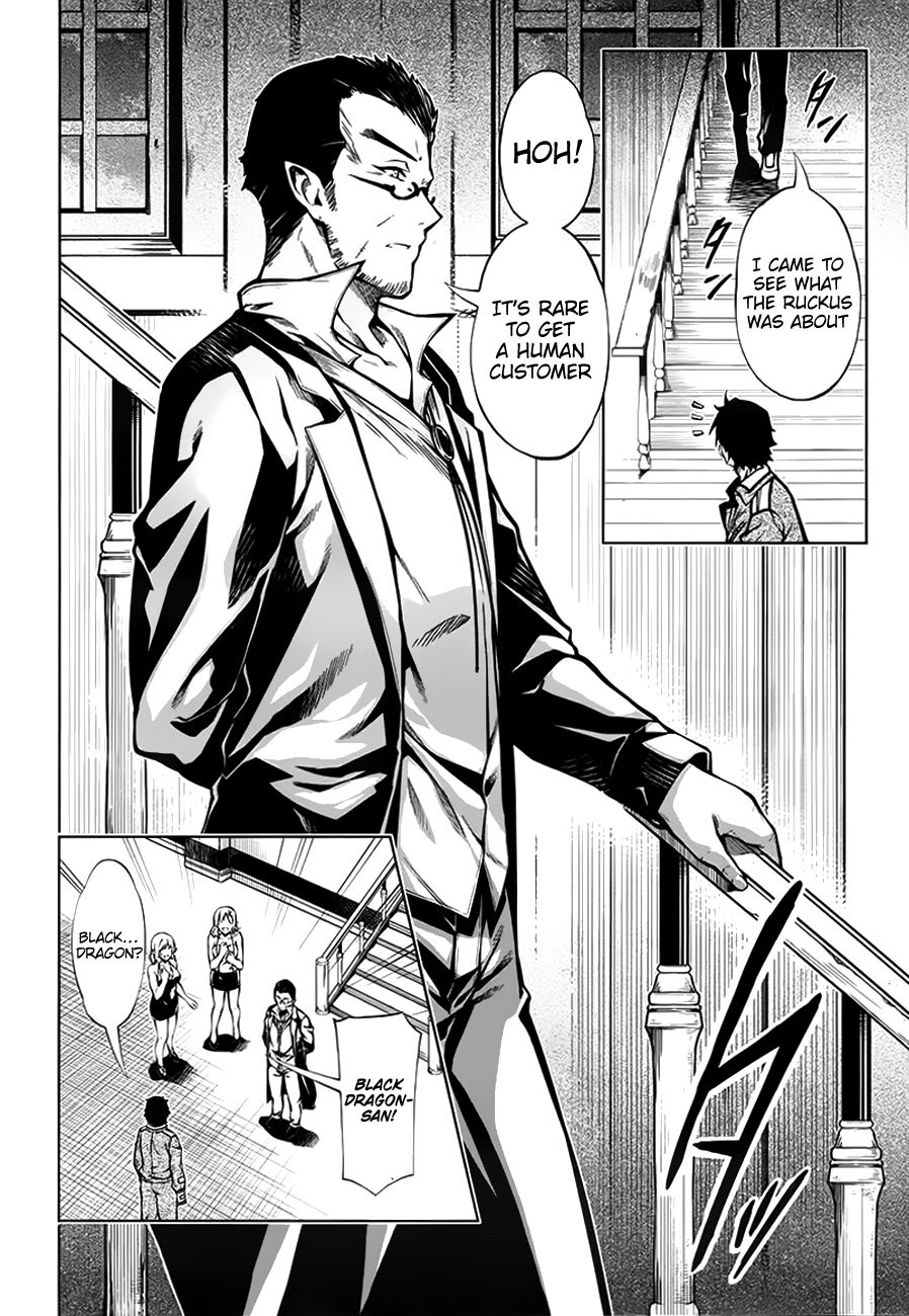 Page 27 of Chapter 13