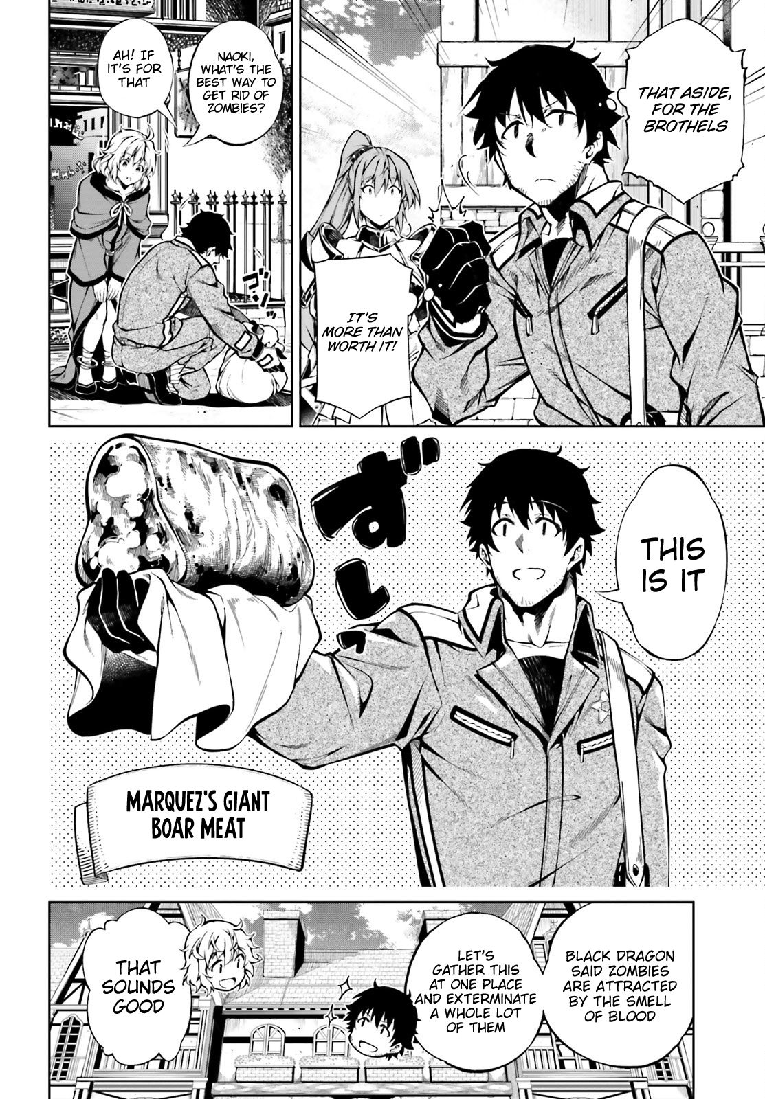 Page 7 of Chapter 14