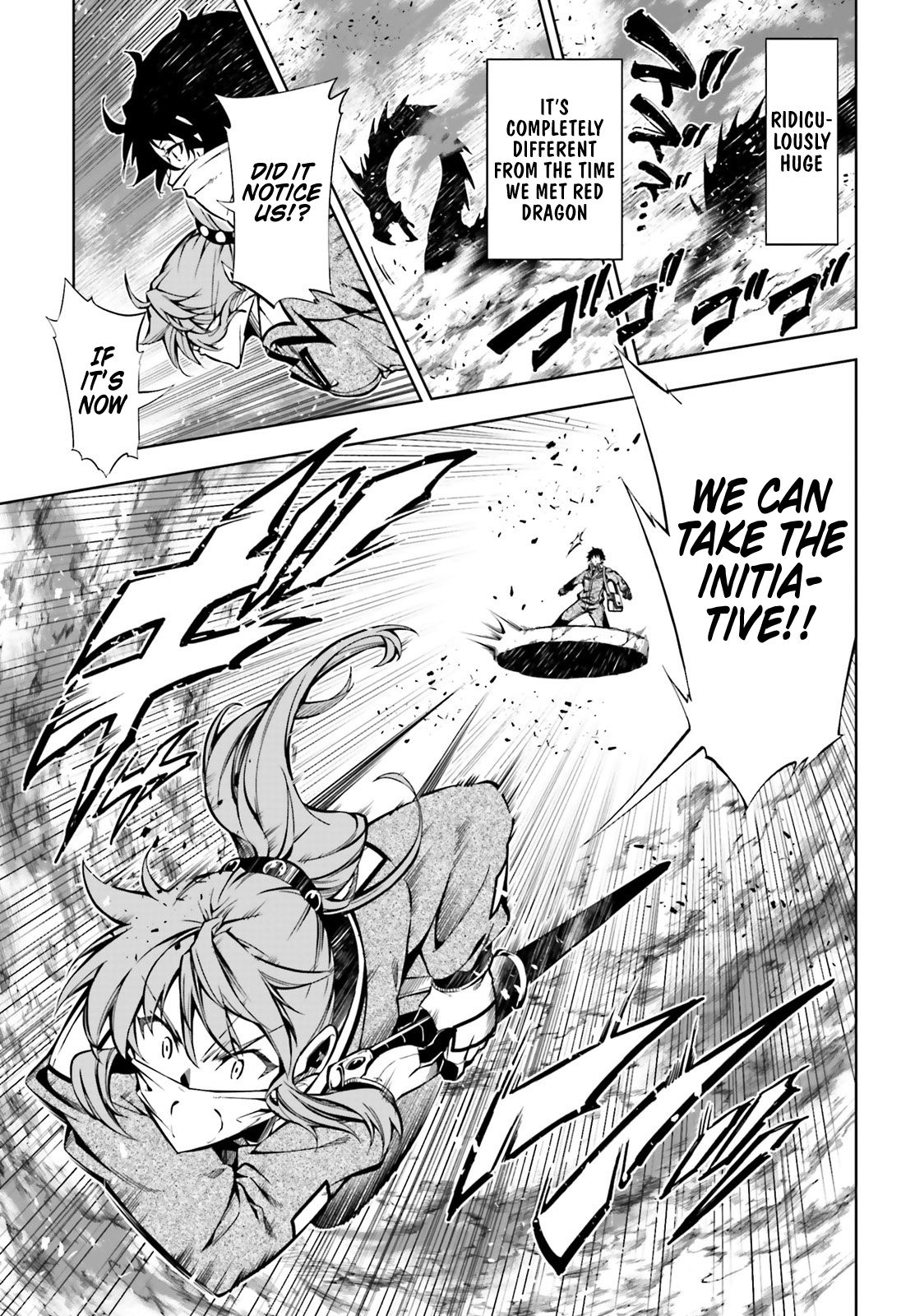 Page 18 of Chapter 14