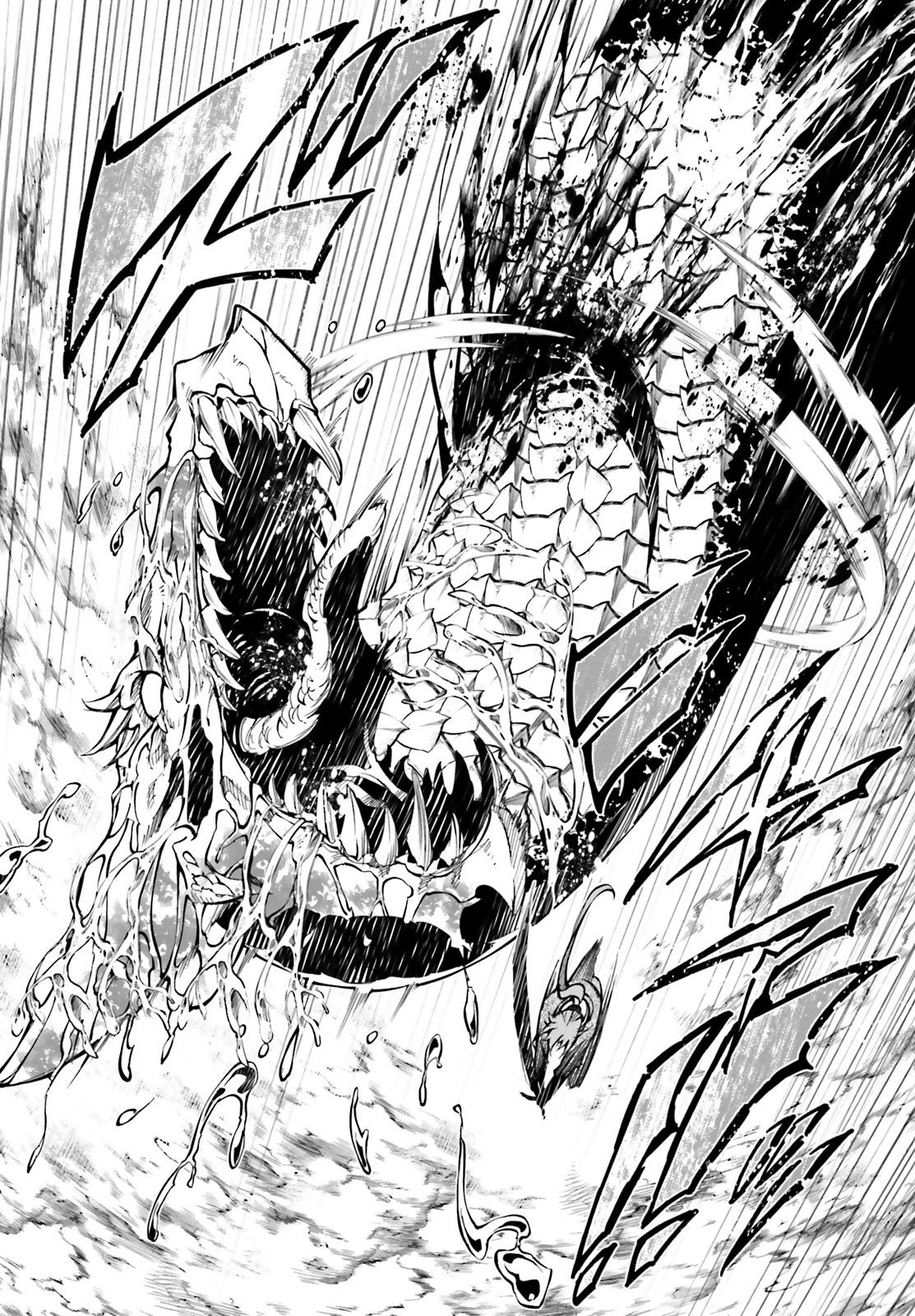 Page 19 of Chapter 14