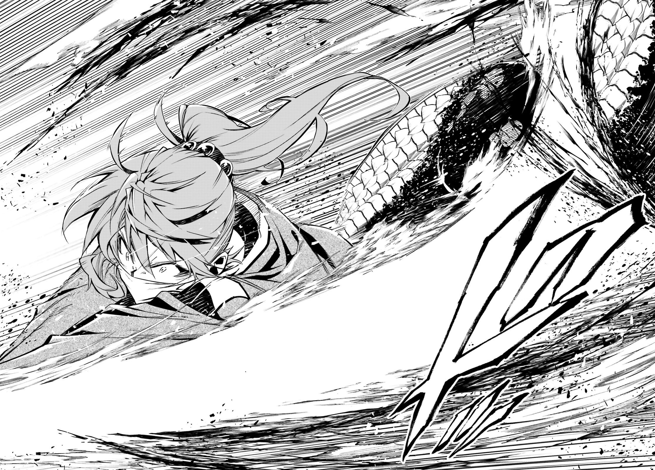 Page 23 of Chapter 14