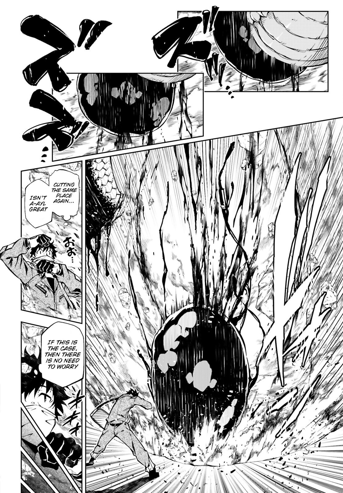 Page 24 of Chapter 14