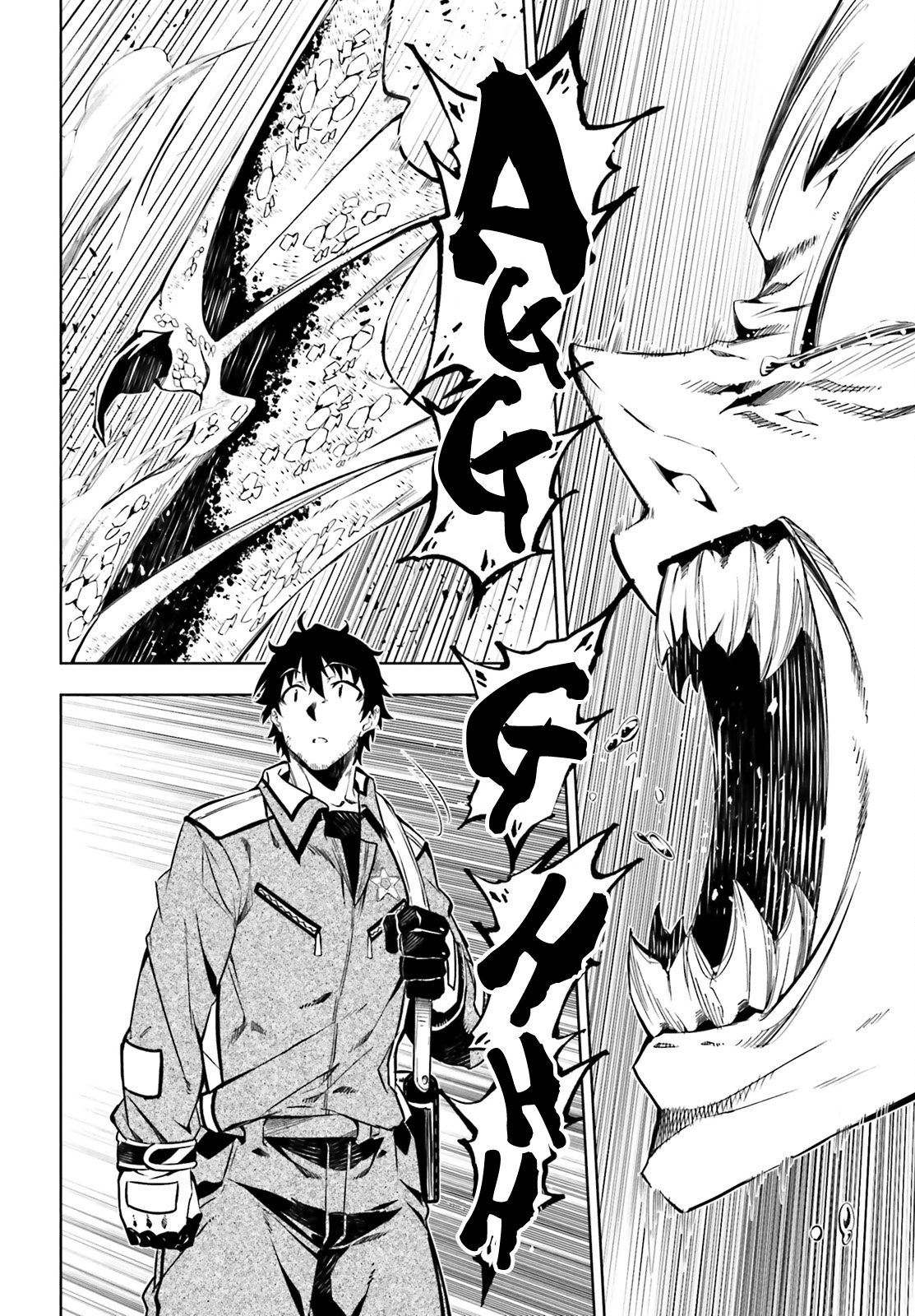 Page 26 of Chapter 14