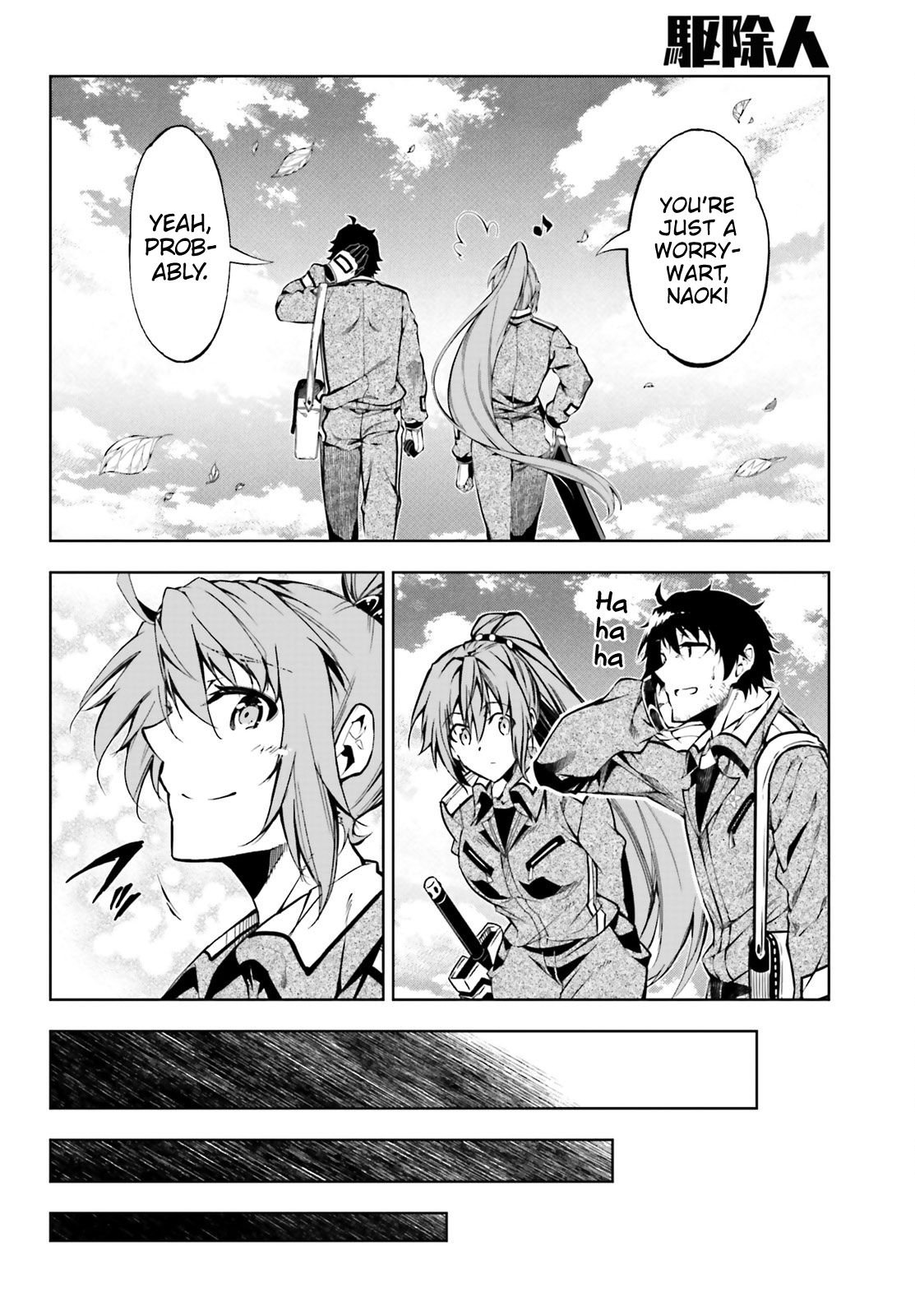 Page 34 of Chapter 14