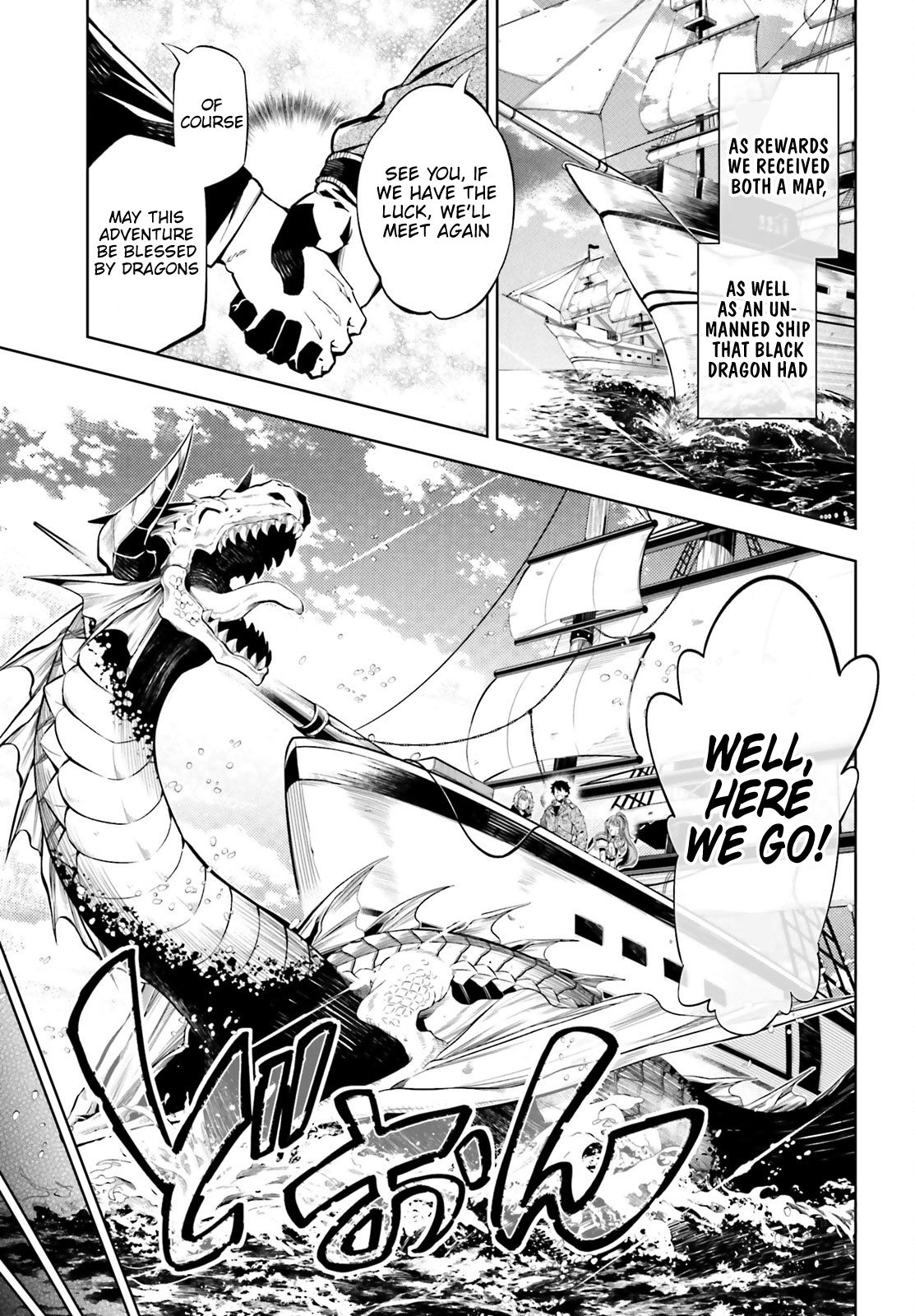 Page 37 of Chapter 14