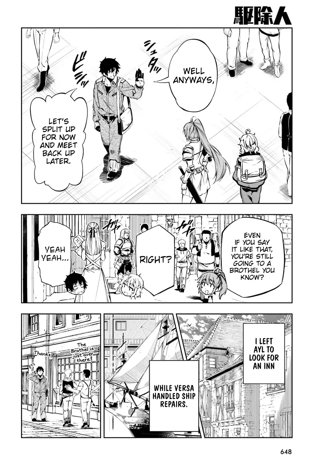 Page 5 of Chapter 15