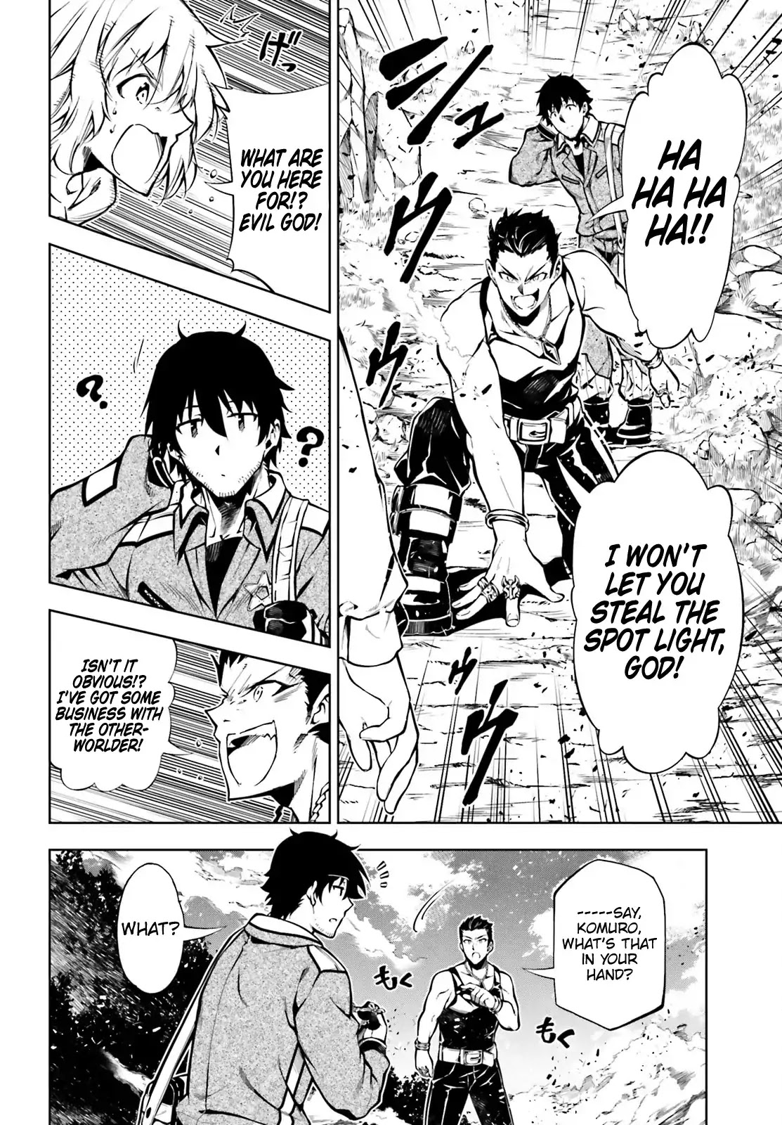 Page 19 of Chapter 15