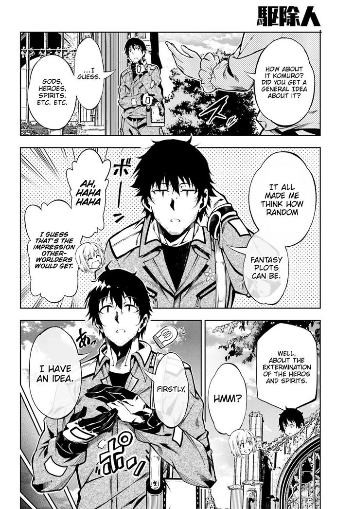 Page 4 of Chapter 16