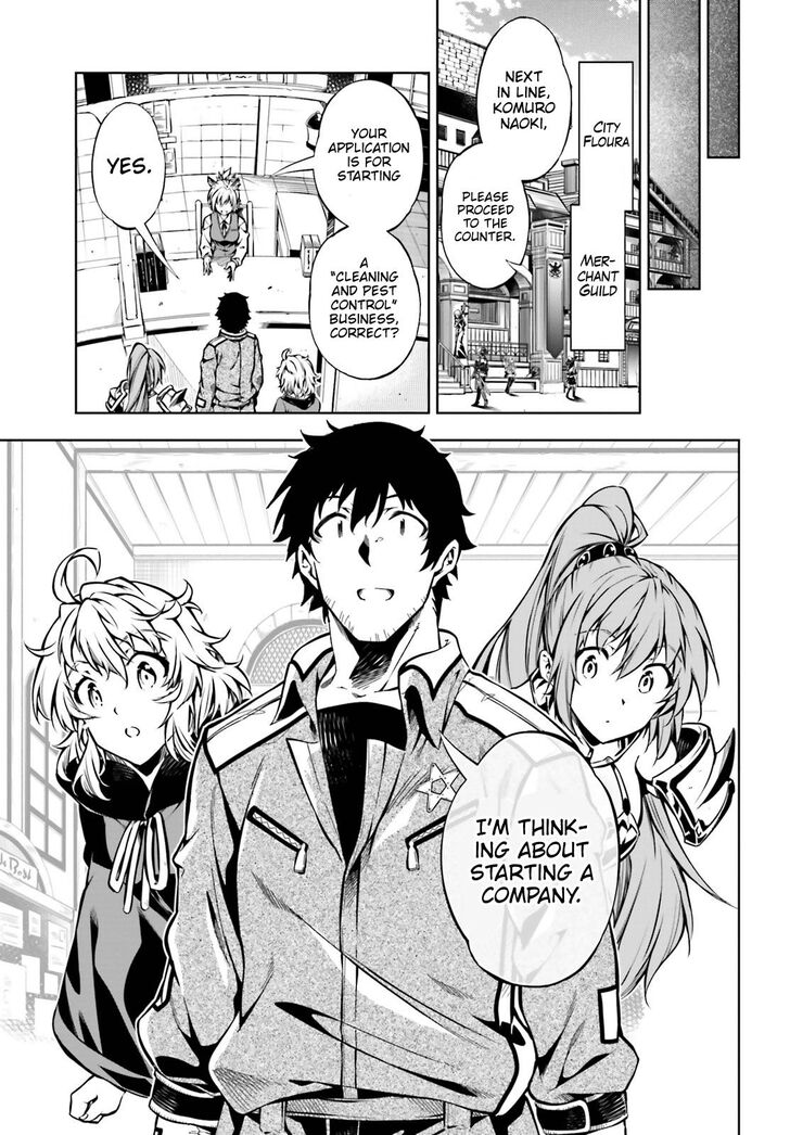 Page 5 of Chapter 16