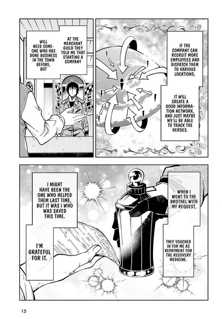 Page 7 of Chapter 16