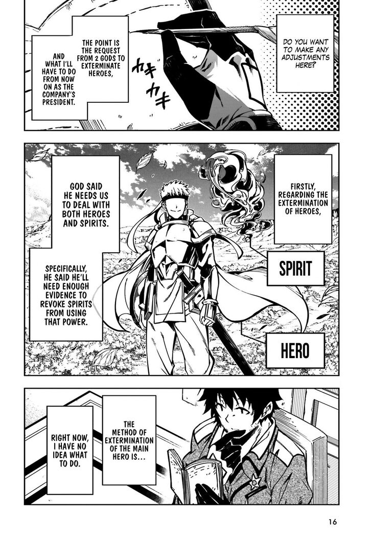 Page 8 of Chapter 16