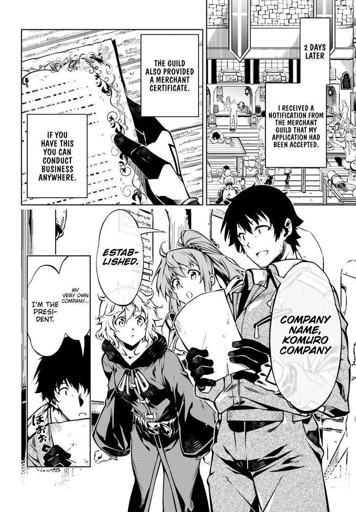Page 12 of Chapter 16