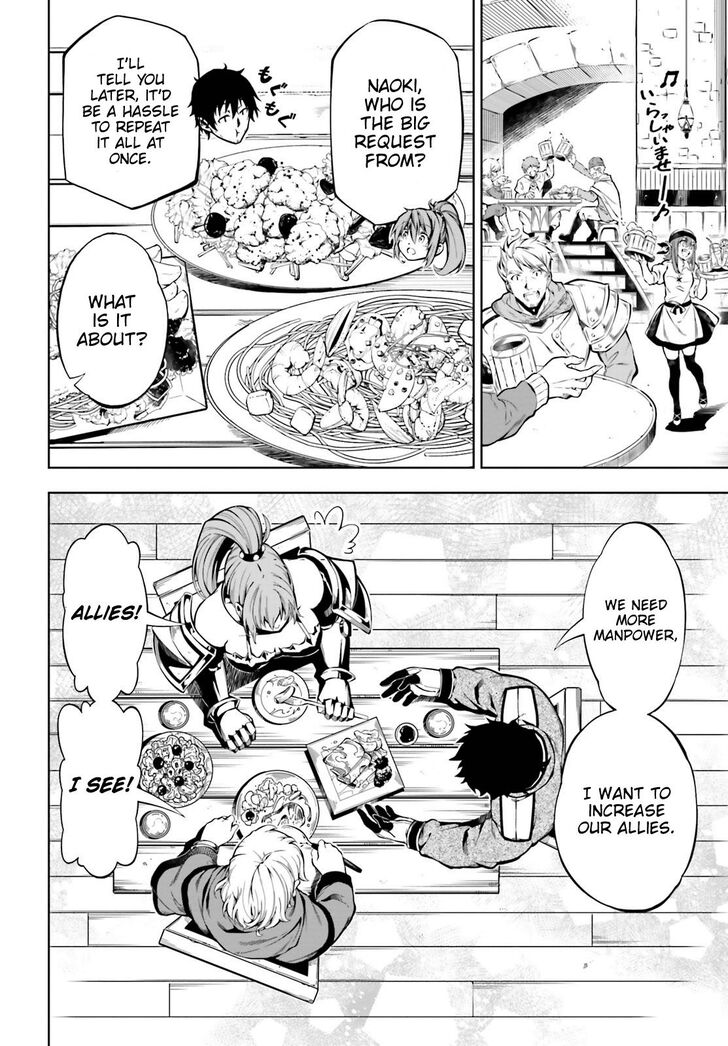 Page 14 of Chapter 16