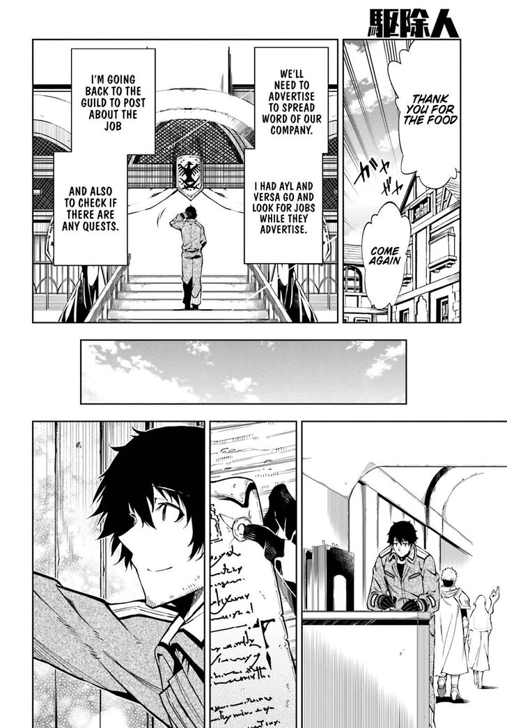 Page 16 of Chapter 16