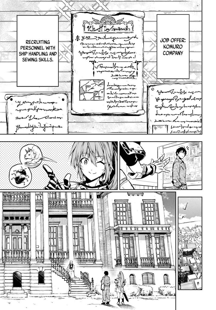 Page 17 of Chapter 16