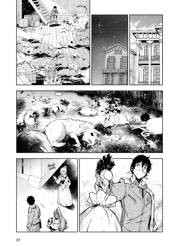 Page 19 of Chapter 16
