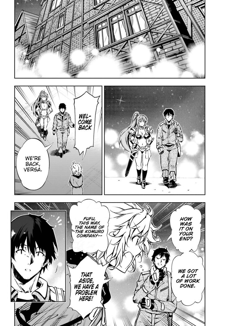Page 20 of Chapter 16