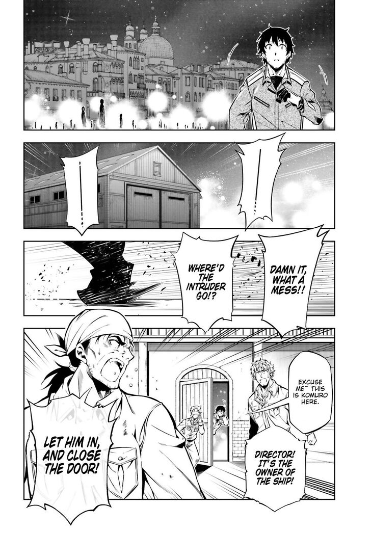 Page 22 of Chapter 16