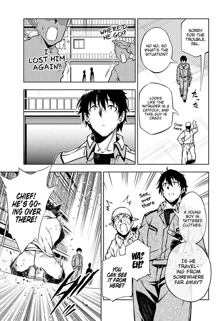 Page 23 of Chapter 16