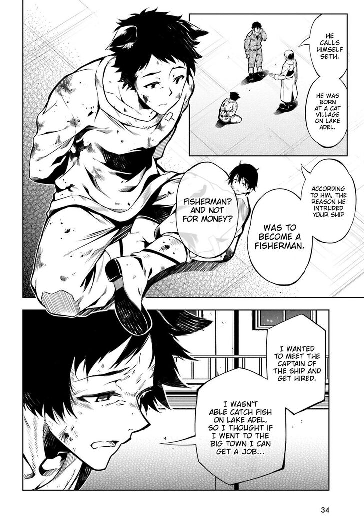 Page 26 of Chapter 16