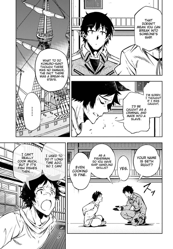 Page 27 of Chapter 16